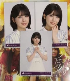 乃木坂46 42ndシングル「是非に及ばず」筒井あやめ 生写真 3種