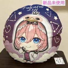 ホロライブ　ラウンドクッション鷹嶺ルイ