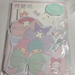 サンリオキャラクター ダイカットレターセット A5サイズ