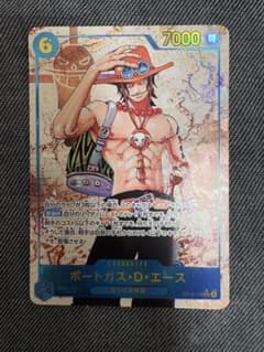 ポートガス・D・エース OP13-119 シークレットパラレル(海賊旗) - メルカリ