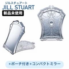 【新品】魔入りました！入間くん　カミアニくじ　アスモデウス・アリス　全7種セット 新品】魔入りました！入間くん カミアニくじ アスモデウス・アリス 全7