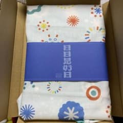 値下げ‼️テレボート　カタログギフト‼️のサムネイル