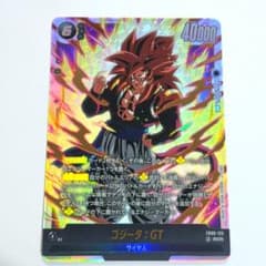 ドラゴンボールフュージョンワールド FB09-123 SCR ゴジータ：GT