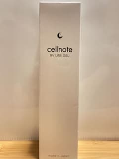 cellnote ビーブイラインジェル 100mlのサムネイル