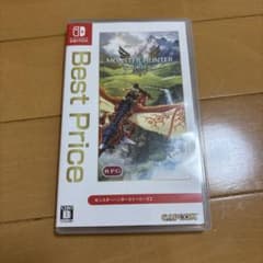 モンスターハンターストーリーズ2 ～破滅の翼～ Best Price