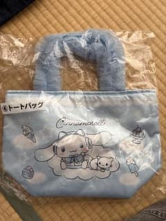 シナモロール フリルハンドル トートバッグとマスコット、リボンチャームのサムネイル