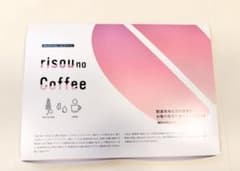 りそうのコーヒー30袋入り　5箱セット りそうのコーヒー 30袋｜Yahoo!フリマ（旧PayPayフリマ）