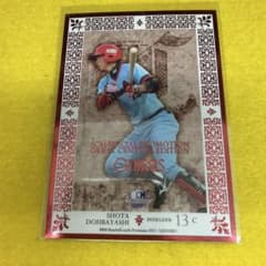 堂林翔太 2012 BBM 広島 トレカ 赤枠版 SP 非売品 - メルカリ