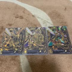 ガンバライジング  LR3枚セット　イズ　滅亡迅雷　ビルドジーニアスのサムネイル
