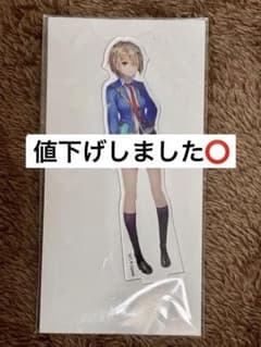 ヘブンバーンズレッド 茅森月歌 アクスタ ローソン 新品未開封のサムネイル