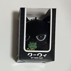 八木勇征 クーウィ - メルカリ