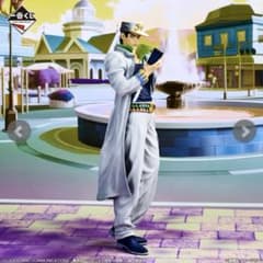 m16702046614_1.jpg?1720437024