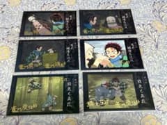 鬼滅の刃 竈門炭治郎立志編 「好き」ランダムチェキ風ブロマイドA 6枚