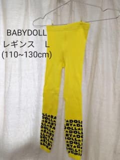 BABYDOLL　レギンス　Ｌ(110~130cm)のサムネイル
