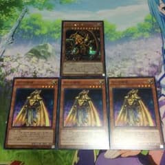 遊戯王 ラーの翼神竜のサムネイル