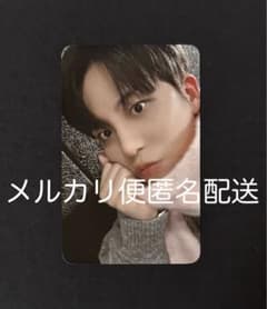 ATEEZ ジョンホ トレカ サノク マフラー mbc sbs - メルカリ