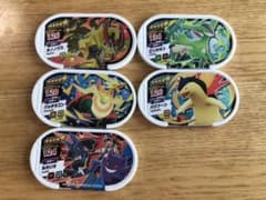 ➂ポケモンメザスタ スタータグのサムネイル