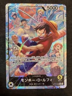 ★T ワンピースカードゲーム　モンキー・D・ルフィ　パラレル　S1189 ☆T ワンピースカードゲーム モンキー・D・ルフィ パラレル S1189