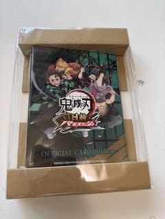 鬼滅の刃 日輪バトルスラッシュ OFFICIAL CARD BINDERのサムネイル
