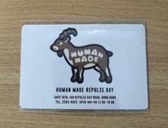 HUMAN MADE REPULSE BAY(香港)ノベルティマグネットのサムネイル