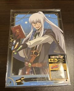 家庭教師ヒットマンREBORN! カミアニくじ A4アクリルパネル スクアーロ