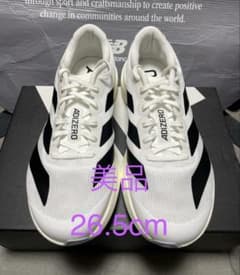 [美品] アディダス ADIZERO EVO SL 26.5cmのサムネイル