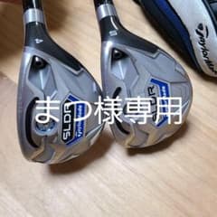 SLDRユーティリティ4番希少+5番のサムネイル