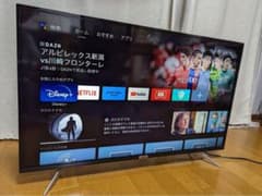 TCL 43P618 43インチ 4Kチューナー内蔵 Android TVのサムネイル