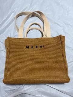 Marni EAST WEST トート ラージサイズ ラフィア イーストウエスト 