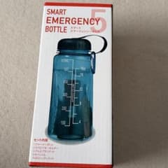 SMART EMERGENCY BOTTLE 5点セット 防災