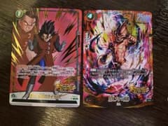 FS10-15 魔人ブウ：純粋 C★ フュージョンワールド