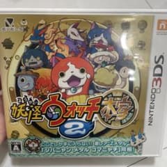 妖怪ウォッチ2 本家 ニンテンドー3DS ソフトのサムネイル