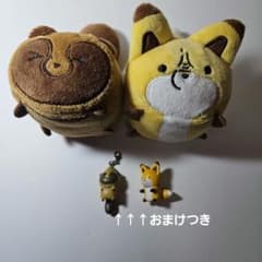 너구리와 여우의 세싯토뿌라스 2 점 세트 덤 2 개 포함