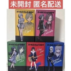 未開封ガルクラ トゲナシトゲアリ ノンスケールフィギュア 5種セット