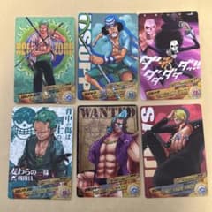 ワンピース ARカードダス 6枚セット まとめ売り - メルカリ