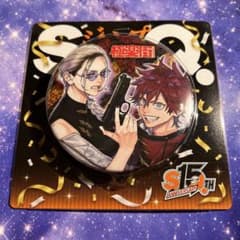 ジャンプスクエア×HMV ジャンプスクエア15周年 単品缶バッジ 極楽街①