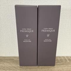 コタPREMIQUE ホームケアモイスチャートリートメント200g x2個セット