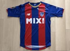 希少 FC東京 2022 松木玖生 1st ユニフォーム  S 日本代表 パ*ル様 希少 FC東京 2022 松木玖生 1st ユニフォーム ホーム S - メルカリ