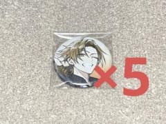 にじさんじ ハッピートリガー ハピトリ 5th 5周年 缶バッジ 伏見 ガク