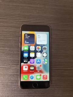 Apple iPhone 6S Silver 64GB SIM-free