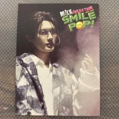 M!LK SMILE POP! 山中柔太朗ソロアナザージャケット - メルカリ