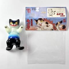 小夏屋 化猫怪獣 ネゴラ デビルマン 蓄光 ソフビ - メルカリ