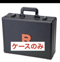 ロケット団の栄光アタッシュケースのみ - メルカリ