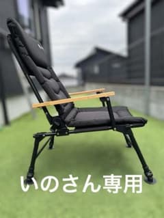 いのさん専用2脚セット◎noé アウトドアチェア ブラック、折り畳みチェアnoe いのさん専用2脚セット◎noé アウトドアチェア ブラック、折り畳み