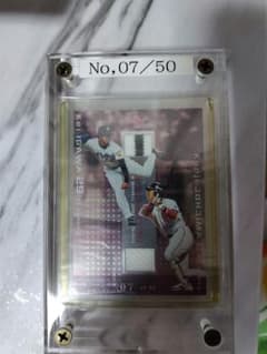 2004 1st井川&城島 50枚限定コンボジャージカード - メルカリ