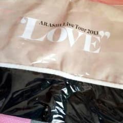 嵐 LOVE ショッピングバッグのサムネイル