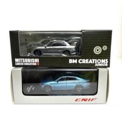 ランサーエボリューションⅣ&クラウン 匿名メルカリ便 - メルカリ