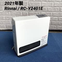 2021年製 Rinnai RC-Y2401E ガスファンヒーター LPガス - メルカリ