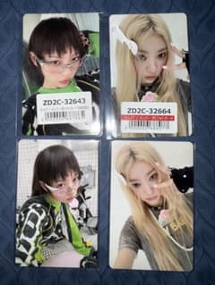 ILLIT トレカ33種まとめ売り ペンラ、ラキドロ等含む ILLIT モカ トレカ まとめ売り 15枚 ラキドロあり おまけ付き - メルカリ