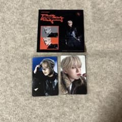 JO1 白岩瑠姫 Handz In My Pocket トレカ ステッカー - メルカリ